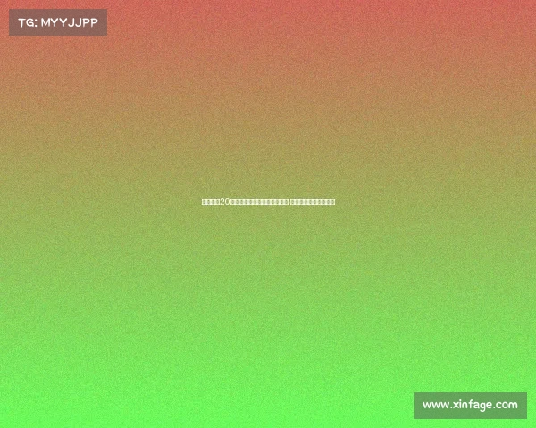 阿森纳近20年对单一俱乐部转会支出排行 切尔西成最大购买来源