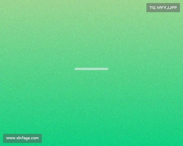 黄潜球迷社媒发起反对帕尔特伊运动掀起广泛讨论